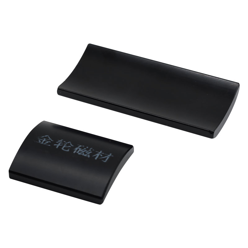 Permanent magnet för anpassad form