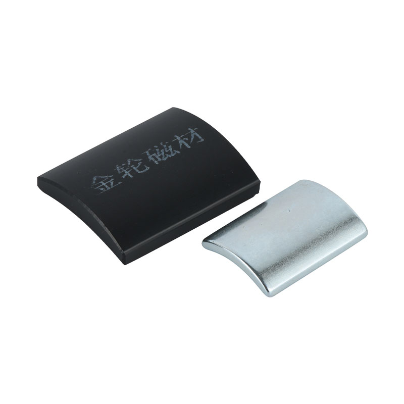 Vibrerande motormagnet